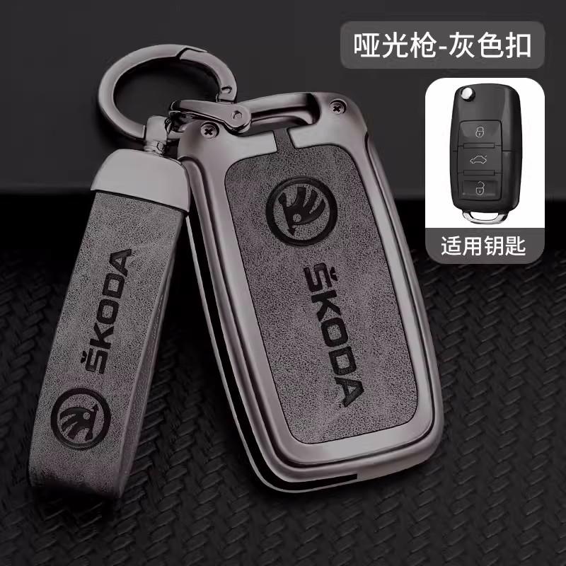 CWWR6 Car Flip Remote Key Fob Case Cover Protector Holder Shell For Skoda Octavia A5 A7 Fabia Superb Kodiaq Karoq Keychain Accessories