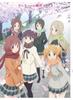 [Б/У] Sakura Trick 4 [Бонус первого издания]: Оригинальный специальный комикс, нарисованный Тачи. (2)] [Blu-ray] / Кеничи Исикура