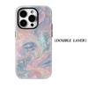 Пастельный чехол-водоворот «Галактика» для IPhone 17AIR 16E 16 15 14 13 12 11 17 Pro Max Plus Двухслойная задняя крышка
