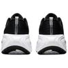 Nike Vomero Plus Black White Sneakers HV8150-002