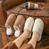 Autumn and Winter New Simple Home Floor Slippers Indoor Warm Piled Thickened Couple Cotton Slippers