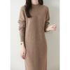 Semi-turtleneck Solid Color Basic Sweater Skirt Women's Autumn and Winter Temperament Style Long Bottom Knitted Dress
