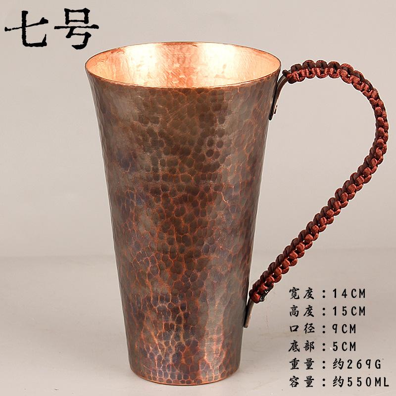 Кофейная чашка из чистой меди, фиолетовая медная маленькая чайная чашка и кружки для пива