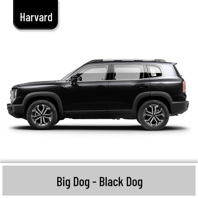 Краска-карандаш для ремонта царапин автомобиля Haval Big Dog - Белый, Черный, Серый, Оранжевый