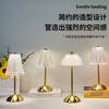 Popular Nordic Mushroom Night Light Personalized Creative Charging Table Lamp Restaurant Bar Atmosphere Light Crystal Table Lamp