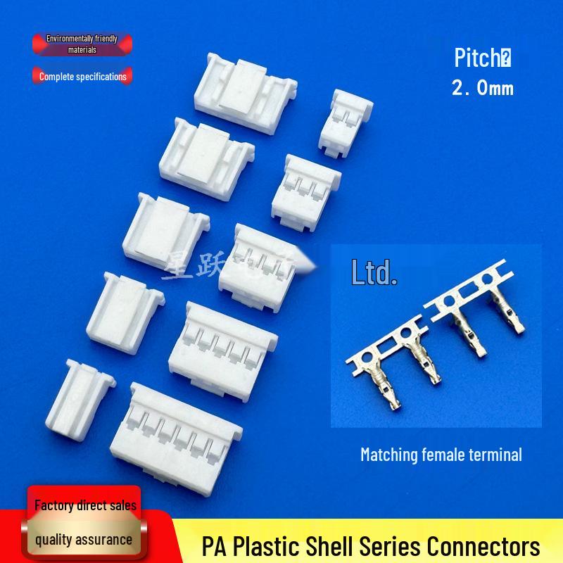 2.0mm Pitch PA Male Plug Housing Connector