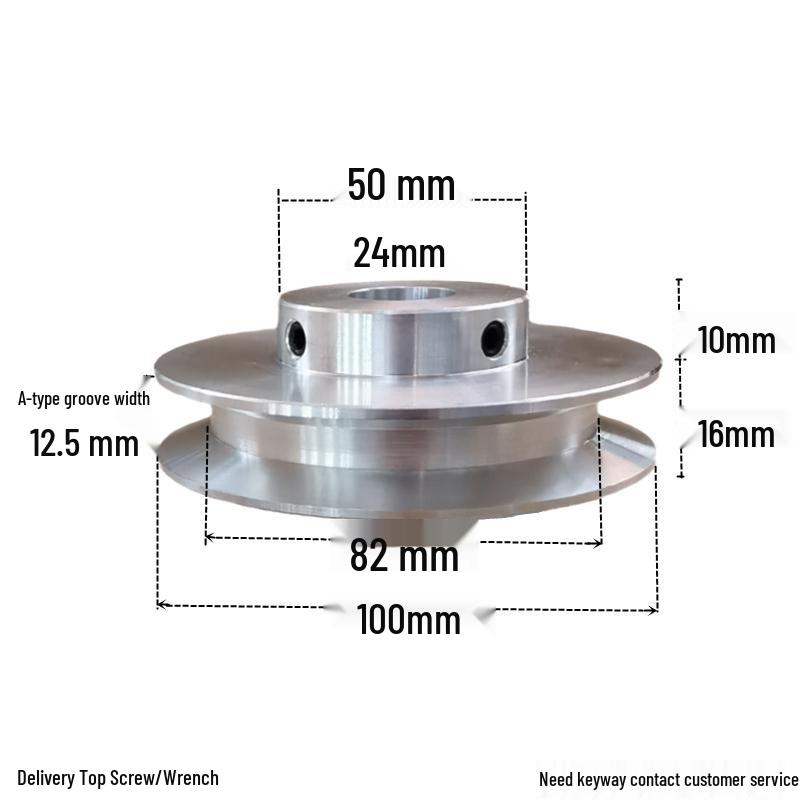 A-type Single Groove V-Belt Drive Pulley for Motor