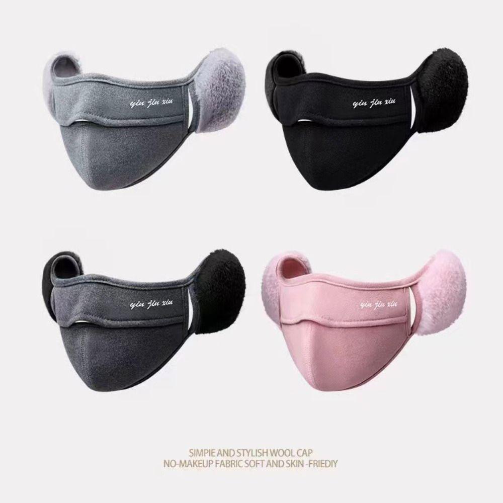 Autumn and Winter Thermal Earmuffs Mask Plush Cycling Earflap New Fleece Winter Mask
