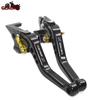 Подходит для Z800/Z800 E Version 2013-2016 3D Короткий Рычаг Сцепления Рычаг Тормоза Регулируемая Ручка Рычаги Аксессуары для Мотоциклов Запчасти
