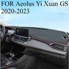 ДЛЯ Aeolus Yi Xuan GS - Автомобильный коврик на приборную панель Коврик на приборную панель Чехол на приборную панель Защита от солнца Чехол на приборную панель Ковровые аксессуары