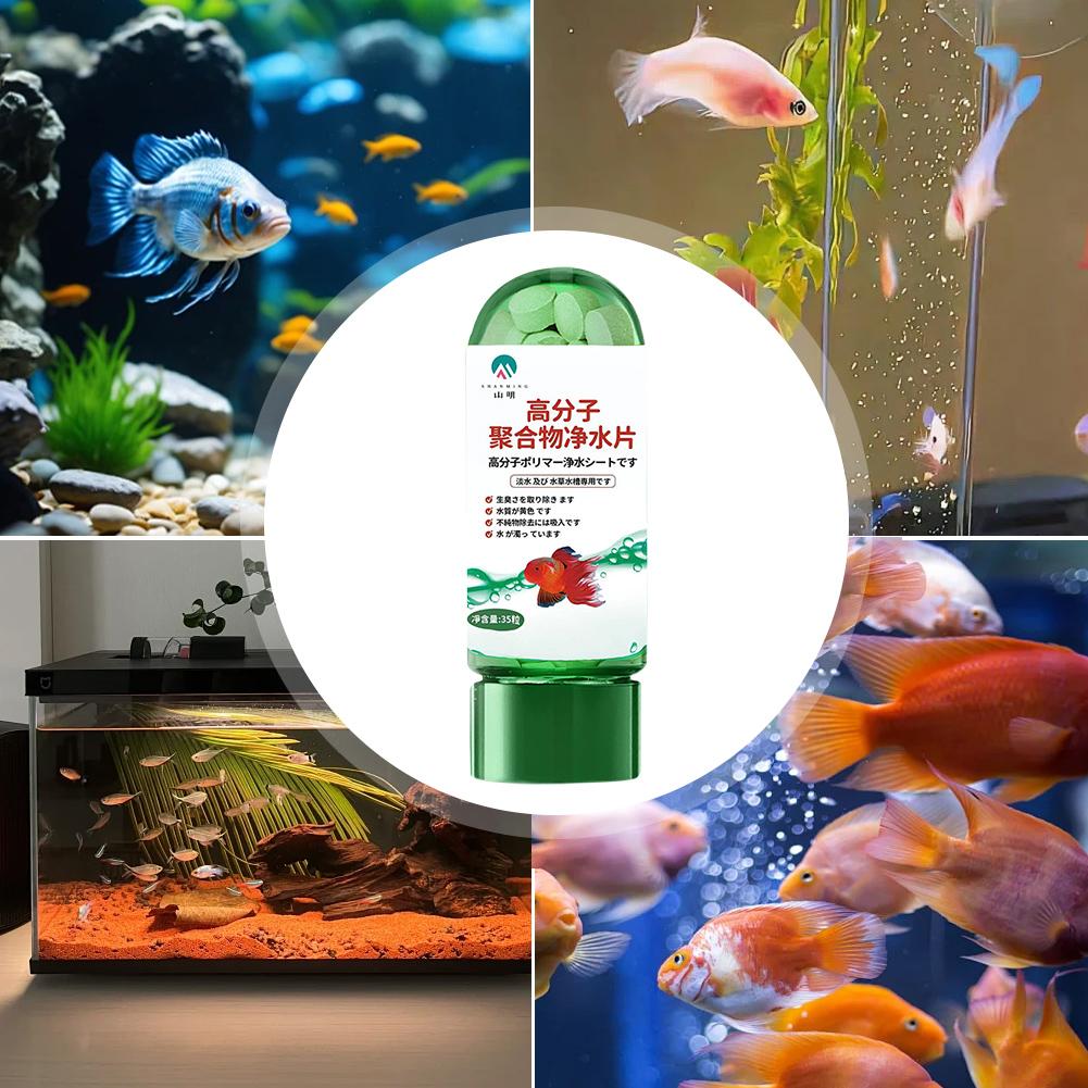 Очистка воды в аквариуме Очистка воды в аквариуме Удаление воды Мощная таблица мутности V7B2