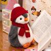 Cute Penguin Plush Toy Doll Soft Cute Children Soothing Puva Doll To Give Boyfriend And Girlfriend Valentine'S Day Gift