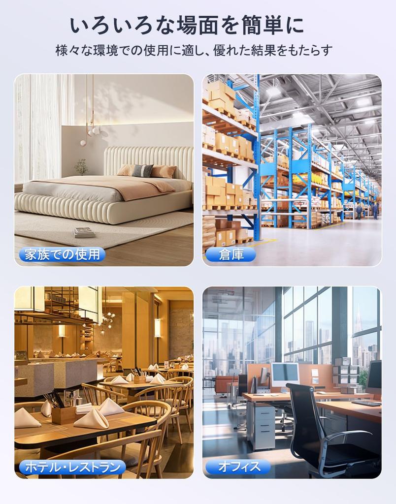 Ультразвуковое уничтожение тараканов и крыс, LAOSEP, ультразвуковое уничтожение крыс, электромагнитное нерегулярное, эффективный диапазон 300 квадратных единиц энергии, безопасно для