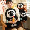 Love White Faced Monkey Dudu Plush Toy Doll Cute Monkey Ornament Cartoon Soft Doll Birthday Gift