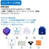 GAN Mirror M UV Coated Shining Violet Mirror Cube Instruction Manual Japanese Version Solution Procedure Manual Stand Pouch Cleaning Cloth 3 X 3 Cube
