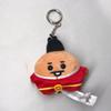 [Б/У] Брелок-брелок BT21 SHOOKY Baby Плюшевый