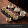 Ru Kiln Dunhuang Kung Fu Tea Set