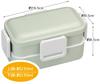 Skater Antibacterial Lunch Dull Made in Soft-Serving Dome-Shaped Lid, Two-Tier Box, 600ml, Green, Japan, PFLW4AG-A