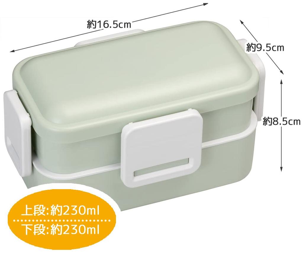 Skater Antibacterial Lunch Dull Made in Soft-Serving Dome-Shaped Lid, Two-Tier Box, 600ml, Green, Japan, PFLW4AG-A