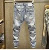 Мужские модные облегающие рваные джинсы скинни с эластичной тканью и нашитыми заплатками