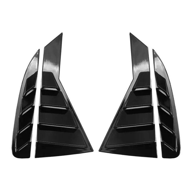2pcs Rear Side Window Blinds Trim Cover Louver Stickers Frame ABS Carbon Fiber Auto Car Accessories For KIA RIO K2 2011~2015