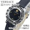 Б/У Рабочее Состояние Как Новое Часы Versace Кварцевые Женские Grecagram Черный Логотип Медузы Нарядные Часы