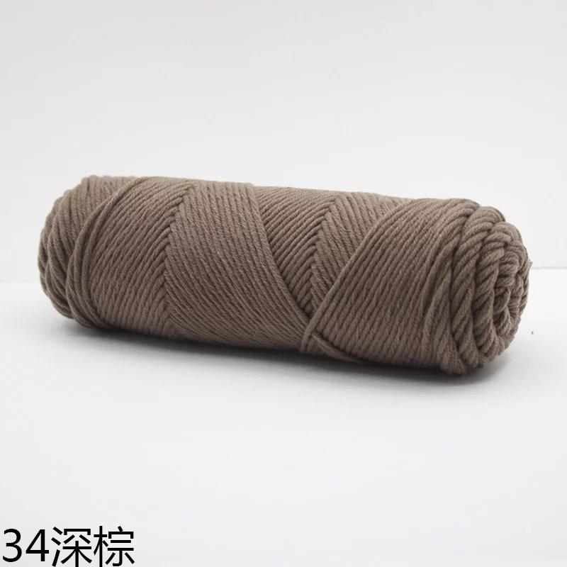 100 г/Клубок Молочная Хлопковая Шерсть Ручное Вязание Шарф Перчатки Шапка Толстая Пряжа Многоцветный Узор Натуральный Материал Мягкий Материал