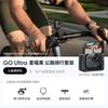 Insta360 GO Ultra 4K Action Camera (CN version)