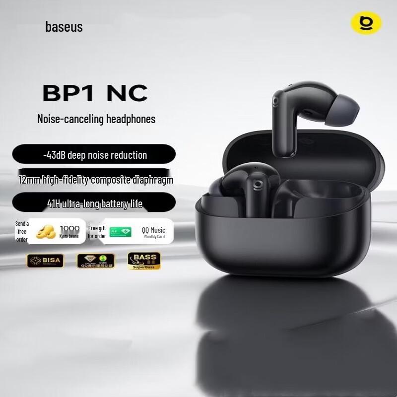 Baseus Беспроводные наушники BP1 NC