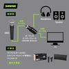 Динамический микрофон SHURE SM58-LCE: Без выключателя, Кардиоидный, XLR, Вокальный, Живое выступление, Запись, DTM, Микрофон (1 счет)