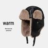 Женская кожаная шапка-ушанка с флисовой подкладкой, ветрозащитная – теплая защита ушей для осенне-зимней езды на велосипеде и использования на открытом воздухе