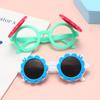 New Sunflower Children Sunglasses Cute Baby Cartoon Sunglasses Flip Kids Sunglasses