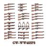 Оружие Второй мировой войны Kar98K ППШ-41 Винтовка M1 Оружие для самостоятельной сборки Фигурка военного солдата Playmobil Строительный блок Кирпич Детские Игрушки Подарок