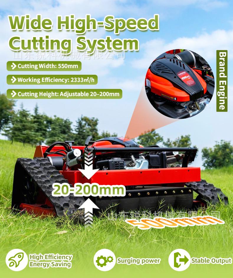 HT550B Intelligent Remote Control Gasoline Lawn Mower & Orchard Crawler