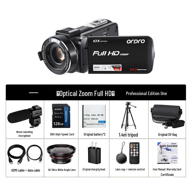 Улучшенная профессиональная 4K видеокамера ORDRO Z82 Plus (Китайская версия)