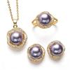 Elegant light-luxury banquet pearl jewelry for women, purple pearl three-piece set: necklace, earrings, and ring,Retro Palace Style