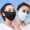 Premium UV Protection Women's Ice Silk Face Mask - Full Coverage, Summer Lightweight, Gradient Design, Blush Shade