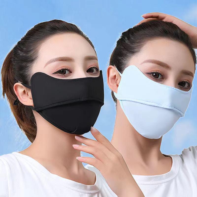 Premium UV Protection Women's Ice Silk Face Mask - Full Coverage, Summer Lightweight, Gradient Design, Blush Shade