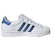 adidas Кроссовки Originals Superstar II с полосками JQ3210