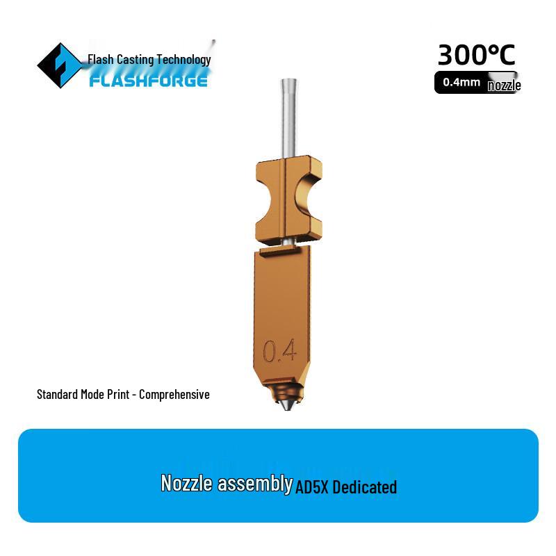 Компонент сопла Flashforge AD5X