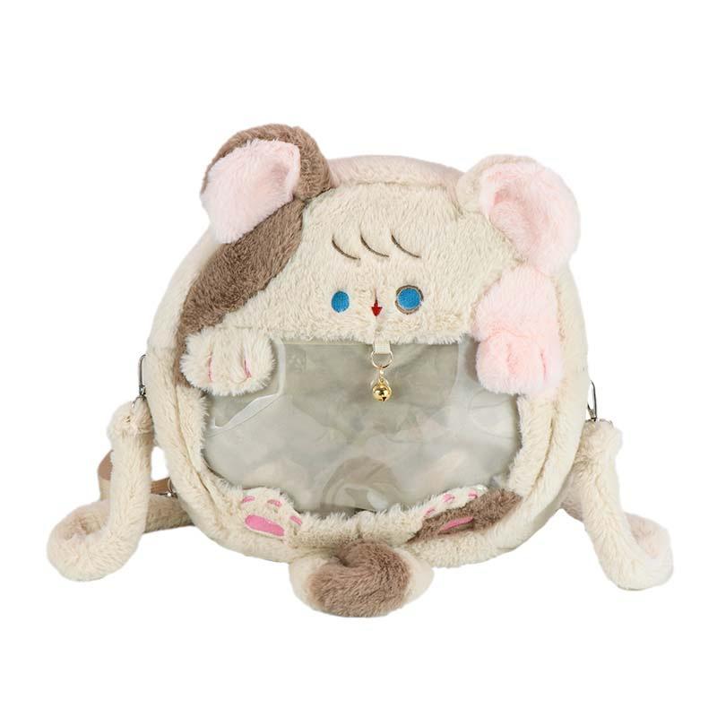 Pain Bag Backpack Cute Flower Cat Plush Backpack Large Capacity Girl Student Versatile Single Shoulder Messenger Bag High Value