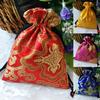 Traditional Brocade Drawstring Pouch for Jewelry, Buddhist Beads & Gifts