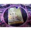 Использованный Weiss Schwarz Weiss GA Bunko SP Подпись GA04/S131-005SP Серебряный Уровень Приключенец Фея Лучник