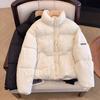 Stand-up Collar Bread Cotton-padded Jacket Women's Short Short Winter New Cotton-padded Jacket for Small People