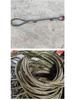 Machine-Braided Hand-Braided Wire Rope Slings with Oiled Hemp Core – Various Specifications