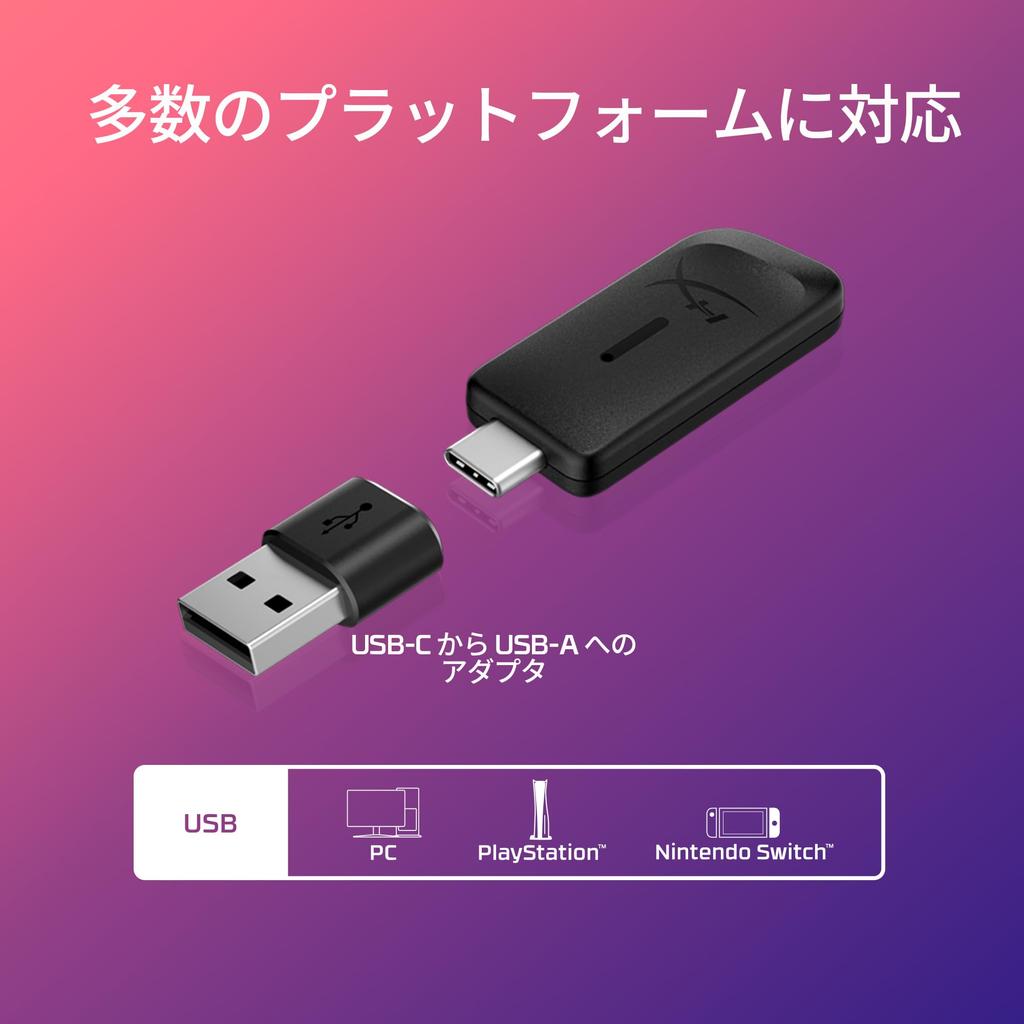 Беспроводная игровая гарнитура HyperX Cloud III с DTS Spatial 53 мм и Cloud II Совместима с Xbox Nintendo и Mobile НаушникиX Аудио, Драйверы,