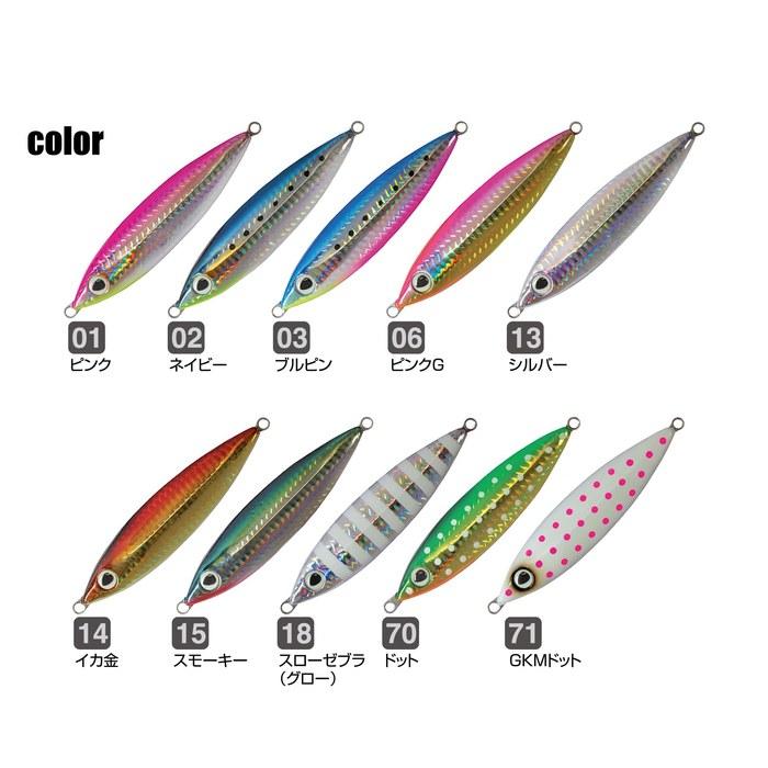 Owner Jig Ultra Slow 60г GJUS-60 №54 Tag Pink Горячая губа