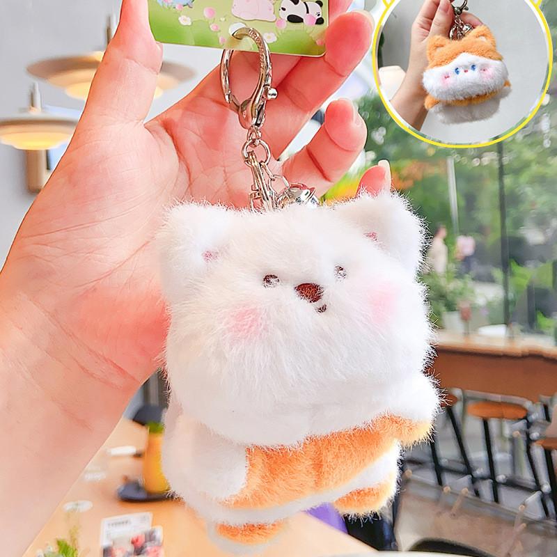 Animal Plush Adorable Keychain Featuring Various Transforming Designs Perfect For Gifts And Collectibles