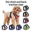 Новая собака для выгула домашних животных, собака, кошка, нагрудный ремень, уличная тяговая веревка, ошейник, одежда, взрывозащищенный перфоратор