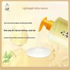 Liudou Mugwort Cooling Healthy Skin Body Wash